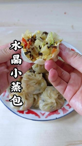 蒸包怎么做好吃_蒸包用什么面粉最好