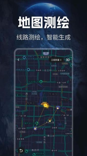 手机测量土地面积准确吗_手机测亩软件哪个好用