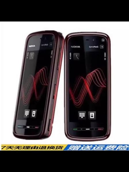 诺基亚触屏手机还能用吗_如何恢复出厂设置