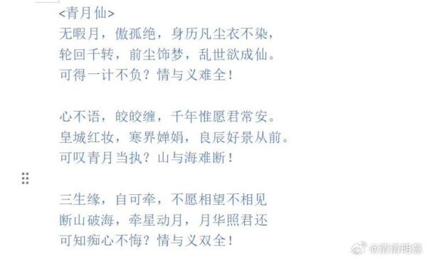 从前的词语有哪些_从前的词语怎么写