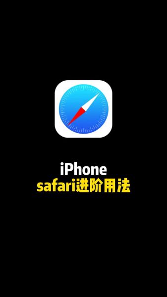 手机浏览器在哪里打开_如何找到入口