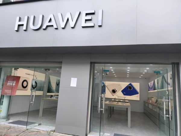 华为手机专卖店哪家好_华为手机专卖店价格贵吗