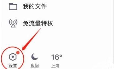 qq手机聊天记录怎么恢复_qq手机文件传输失败怎么办