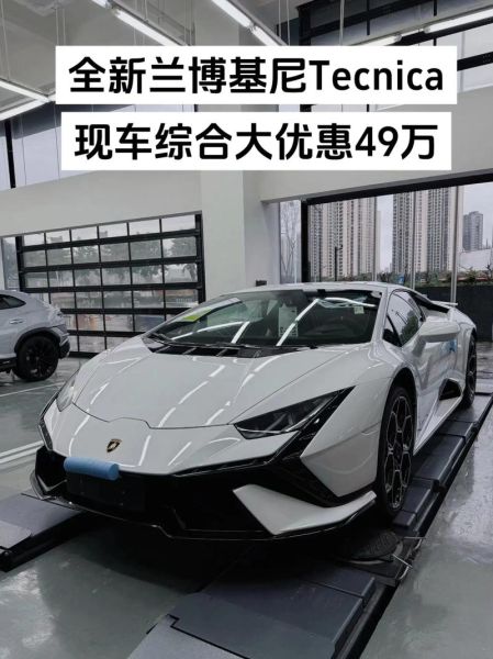 兰博基尼手机多少钱_值不值得买