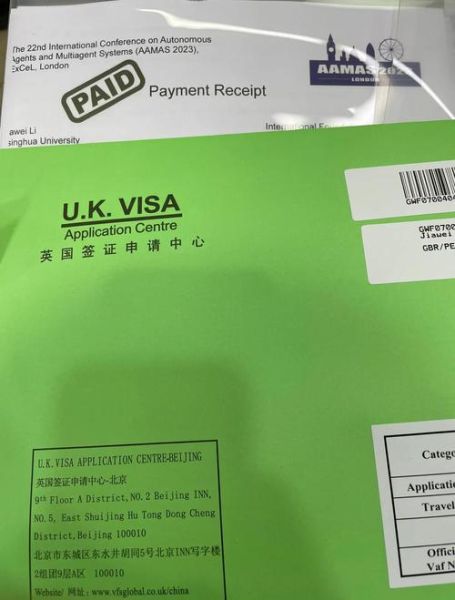 英国200万移民_如何申请英国签证