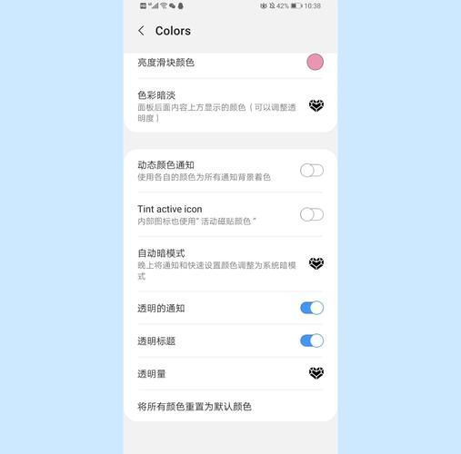 华为手机剪贴板在哪里_如何打开剪贴板