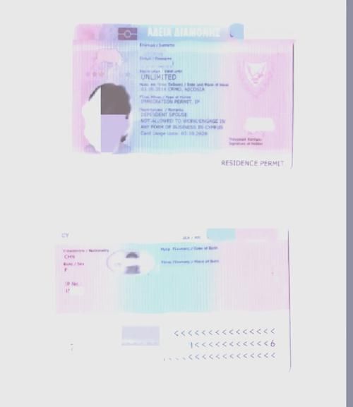 塞浦路斯房产移民条件_塞浦路斯买房移民多少钱