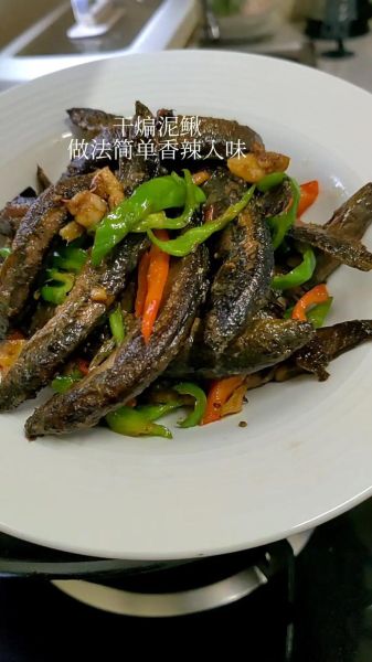 红烧泥鳅怎么做好吃_家常红烧泥鳅的做法步骤
