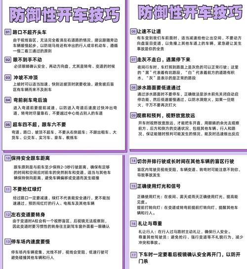 薄表撞击是什么意思_薄表撞击对SEO的影响