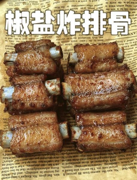 炸排骨怎么做才外酥里嫩_家常炸排骨的腌制配方