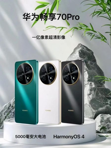 华为手机新款值得买吗_2024年入手哪款最划算