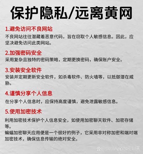 手机成人网怎么进入_手机成人网安全吗