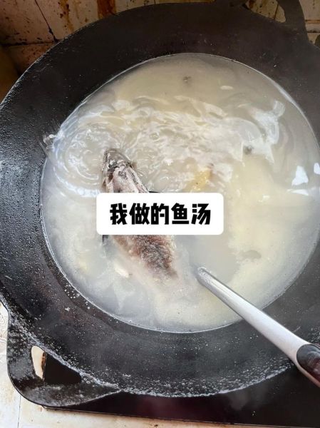 鲫鱼怎么做好吃_家常鲫鱼汤做法