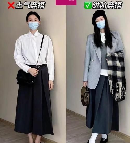 装扮是什么意思_装扮与打扮区别