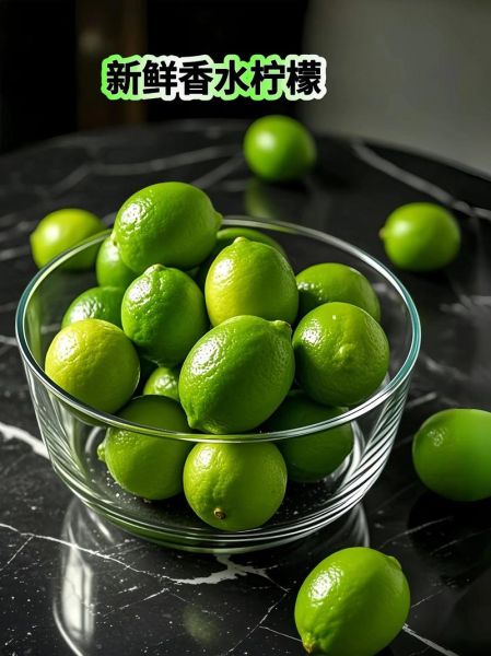 青柠檬泡水的正确做法_青柠檬泡水要不要去皮