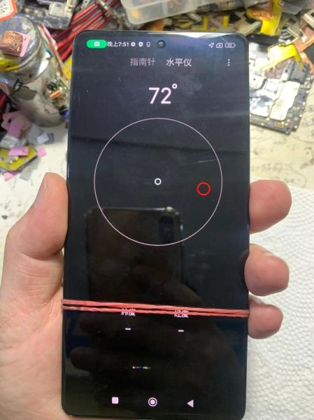 手机陀螺仪在哪里设置_如何开启陀螺仪功能