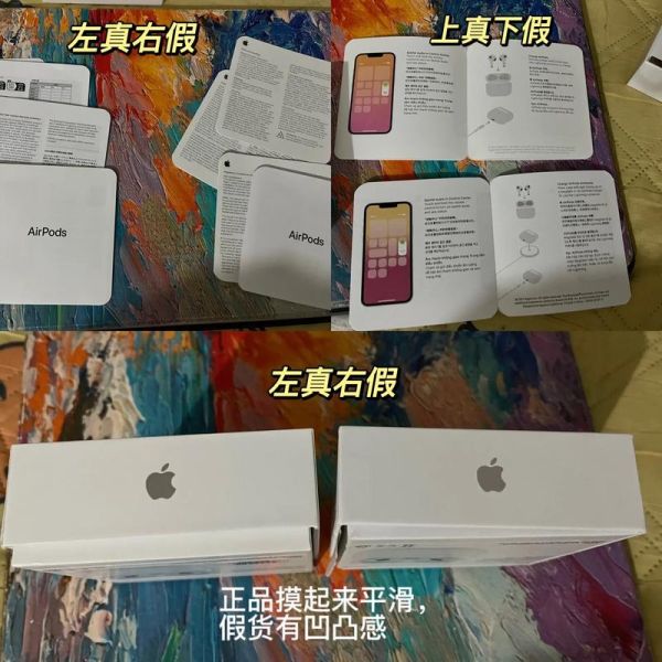 苹果手机包装盒序列号在哪看_原装盒真假辨别