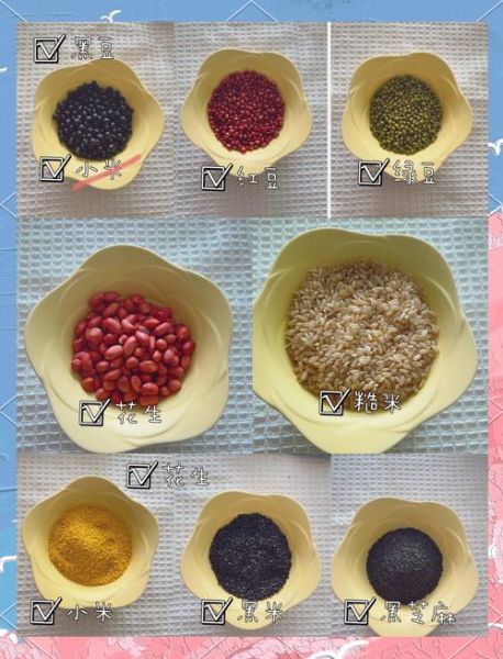 杂粮饭怎么煮好吃_杂粮饭的做法步骤