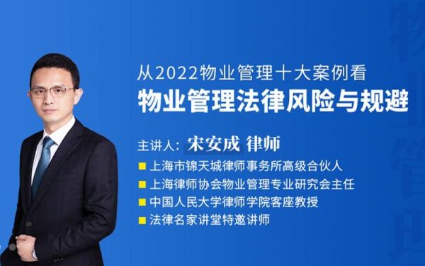 高考移民案例_如何合法规避风险