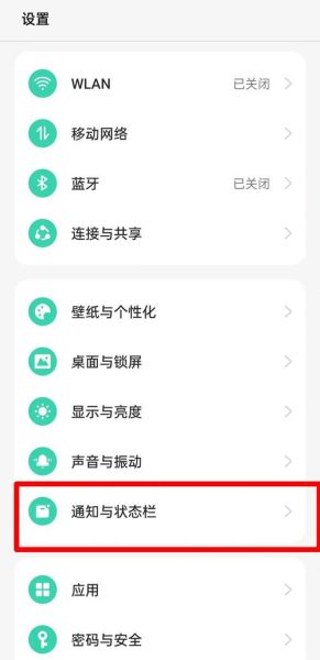 oppo手机助手电脑版怎么连接_oppo手机助手电脑版下载地址