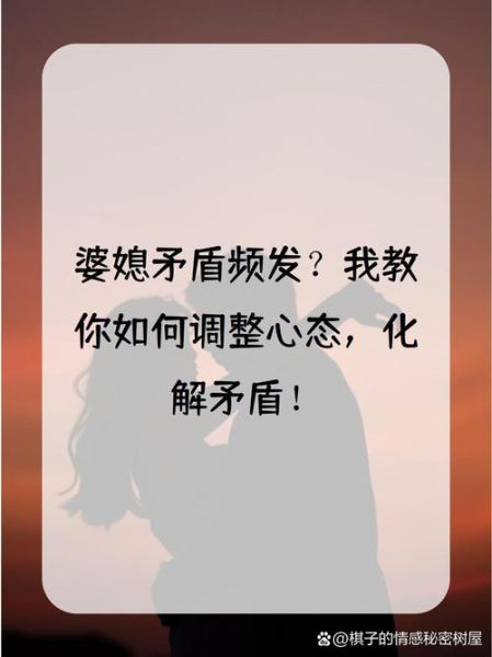 矛盾心态怎么调节_总是犹豫不决怎么办