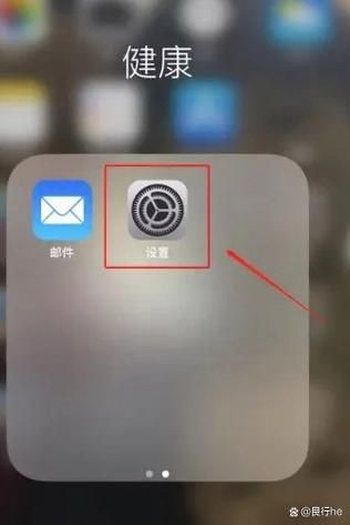 手机锁屏时间怎么设置_锁屏时间设置在哪里