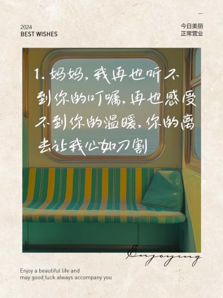 失去父母后如何走出悲伤_失去父母后的心理调适