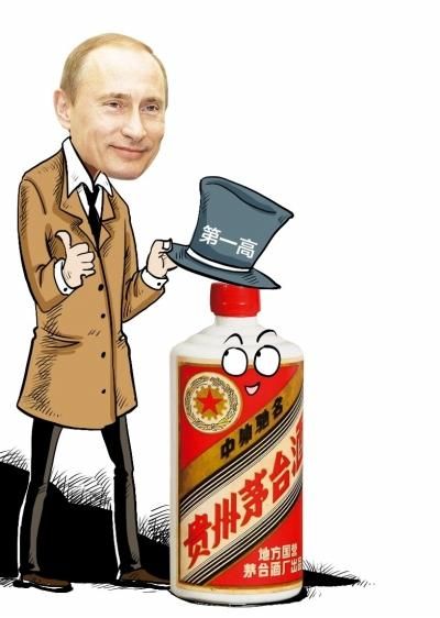 普京用什么手机_普京手机型号是什么