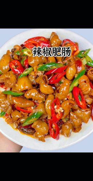 烧肥肠怎么做好吃_烧肥肠的家常做法