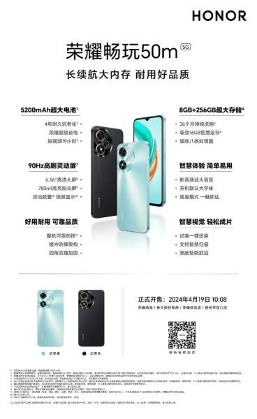 大内存手机怎么选_大内存手机推荐2024