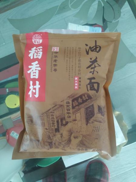 油茶面的做法_油茶面怎么做好吃