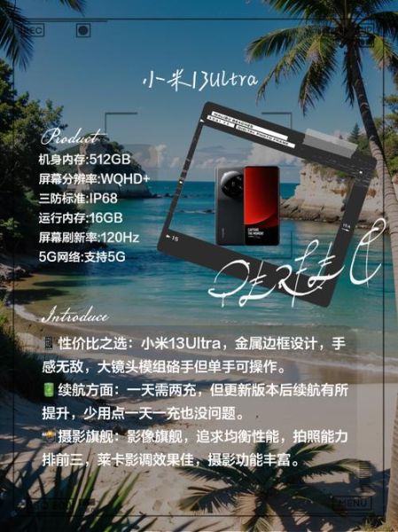 小米拍照最好的手机是哪款_小米拍照手机推荐