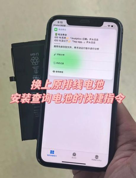 手机漏液怎么办_屏幕漏液还能修吗