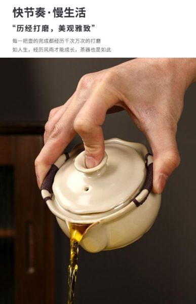 如何挑选高端茶具_高端茶具什么材质好