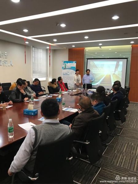 迈斯林移民怎么样_靠谱吗