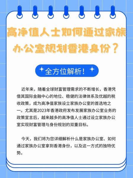 投资移民条件有哪些_如何办理投资移民