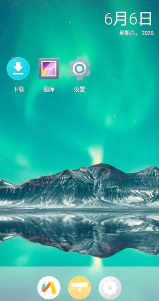 虚拟手机软件有什么用_虚拟手机软件怎么选