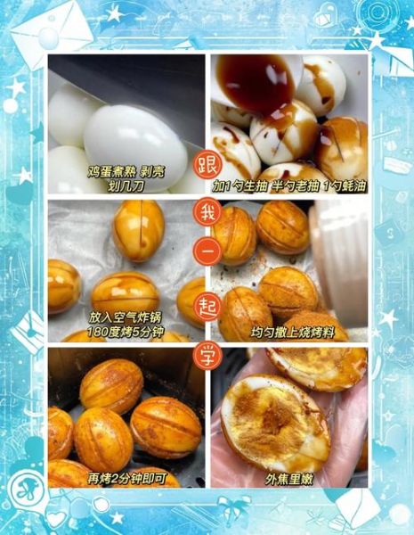 炸鸡蛋怎么做才蓬松_炸鸡蛋油温多少度合适