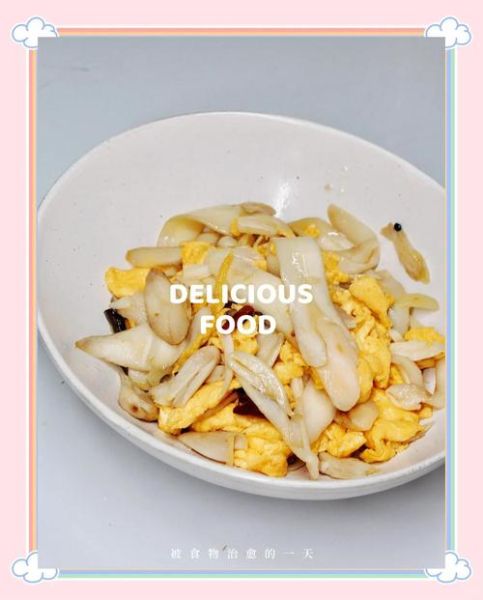 鸡腿菇怎么炒好吃_鸡腿菇做法大全