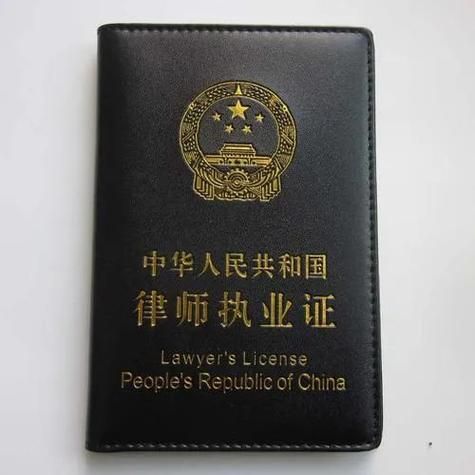 中国律师移民美国条件_中国律师如何考美国律师执照