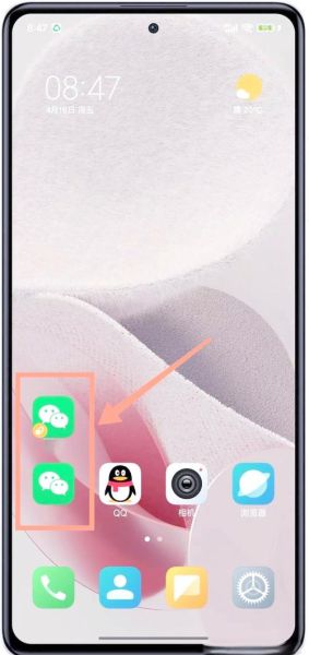 一个手机可以登两个微信吗_微信双开方法
