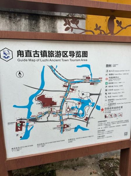 水乡小镇有什么好玩的_一日游路线怎么安排