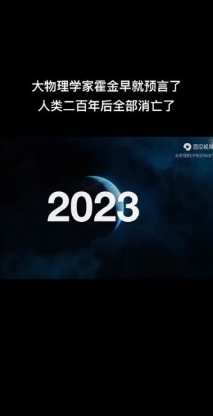 南极移民条件_南极移民多少钱