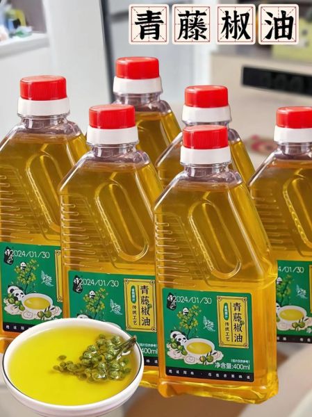 花椒油怎么做_自制花椒油需要哪些材料