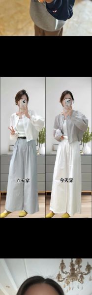 凉爽季节穿什么衣服_如何搭配更保暖