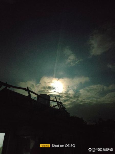 黑漆漆的夜晚_黑压压的云层怎么描写