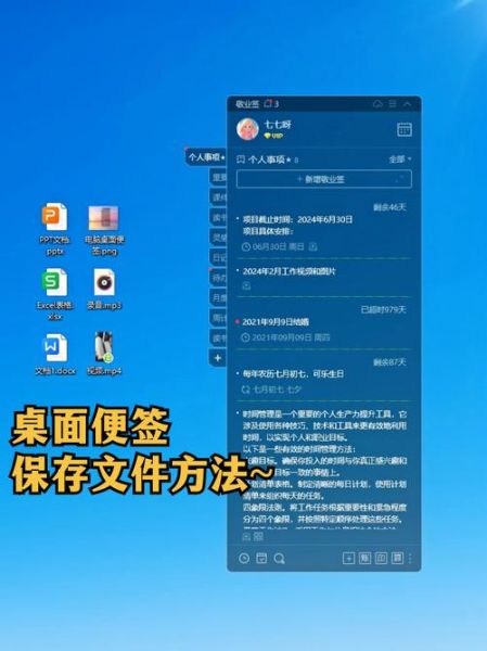 手机同步软件哪个好用_手机数据如何同步到电脑
