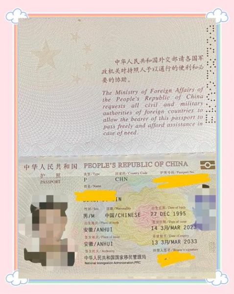 澳洲移民官如何审核材料_澳洲签证被拒常见原因