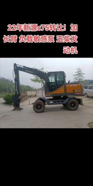 铁甲二手机怎么样_铁甲二手机靠谱吗