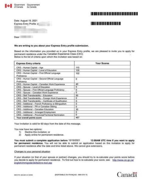 加拿大人才移民条件_如何满足EE快速通道要求